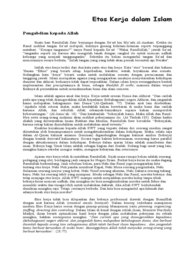 Contoh Soal Etos Kerja Dalam Islam Berbagi Contoh Soal
