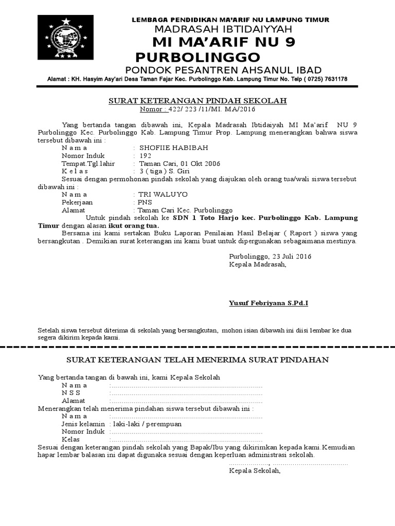 Surat Keterangan Telah Diterima Di Sekolah - Kumpulan 