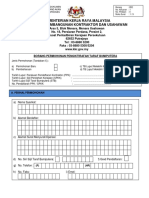 Borang B52 - PDF PDF