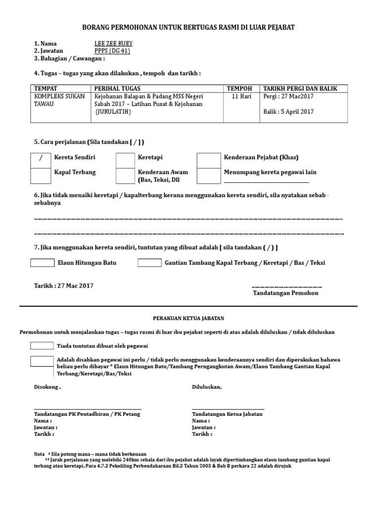 Borang Permohonan Bertugas Rasmi Di Luar Pejabat 2017 Pdf
