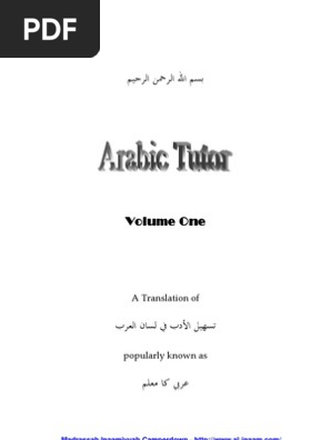Arabic Tutor Volume 1 4 Plural Morphology