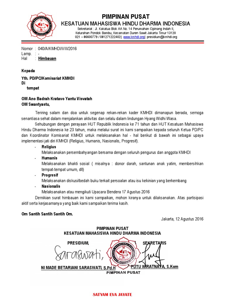 Contoh Surat Himbauan Hut