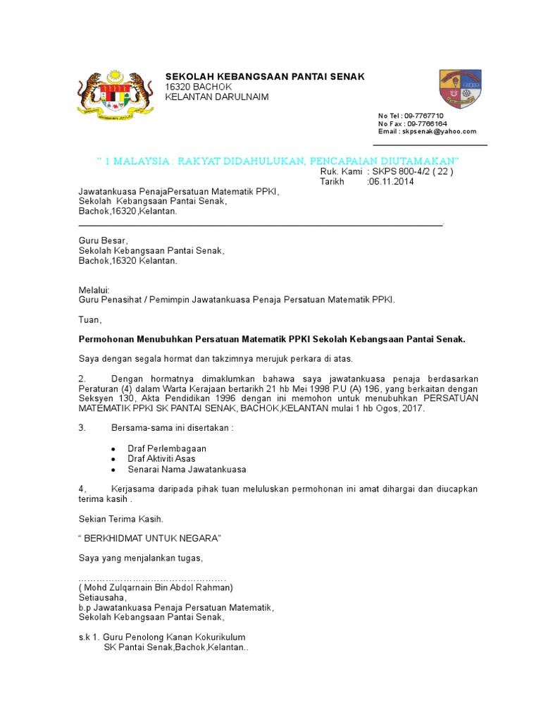 Contoh Kepala Surat 2014 | PDF