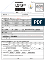 ZTBL Form PDF