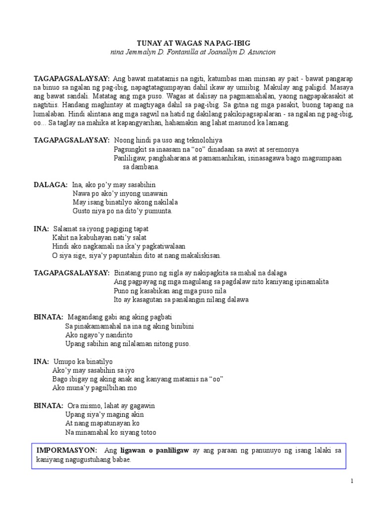 INFORMANCE | PDF