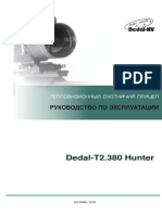 DedalT2_380_Hunter_Ver_4_2.pdf