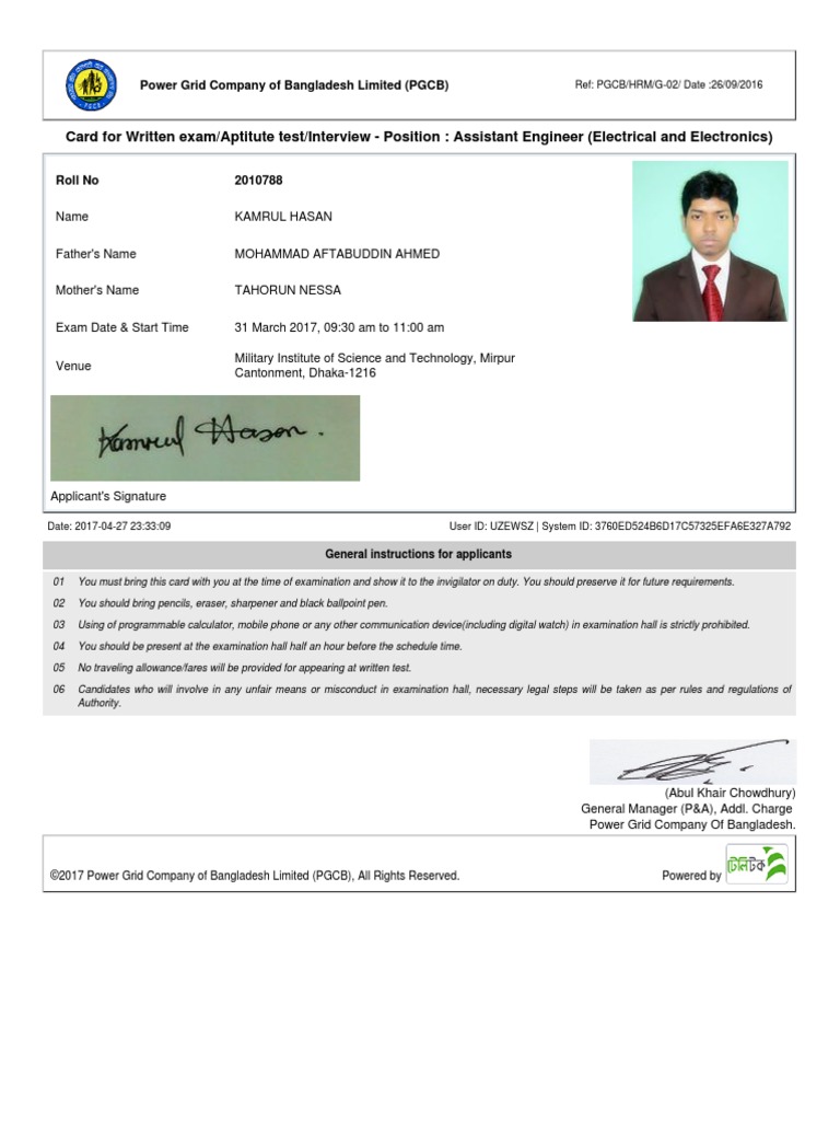 Card For Written Exam/aptitute Test/interview - Position: Assistant ...