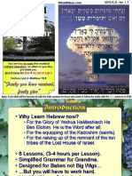 Biblical Hebrew Grammar Presentation PDF
