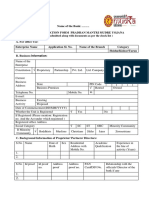 Common Loan Application Form Under Pradhan Mantri MUDRA Yojana