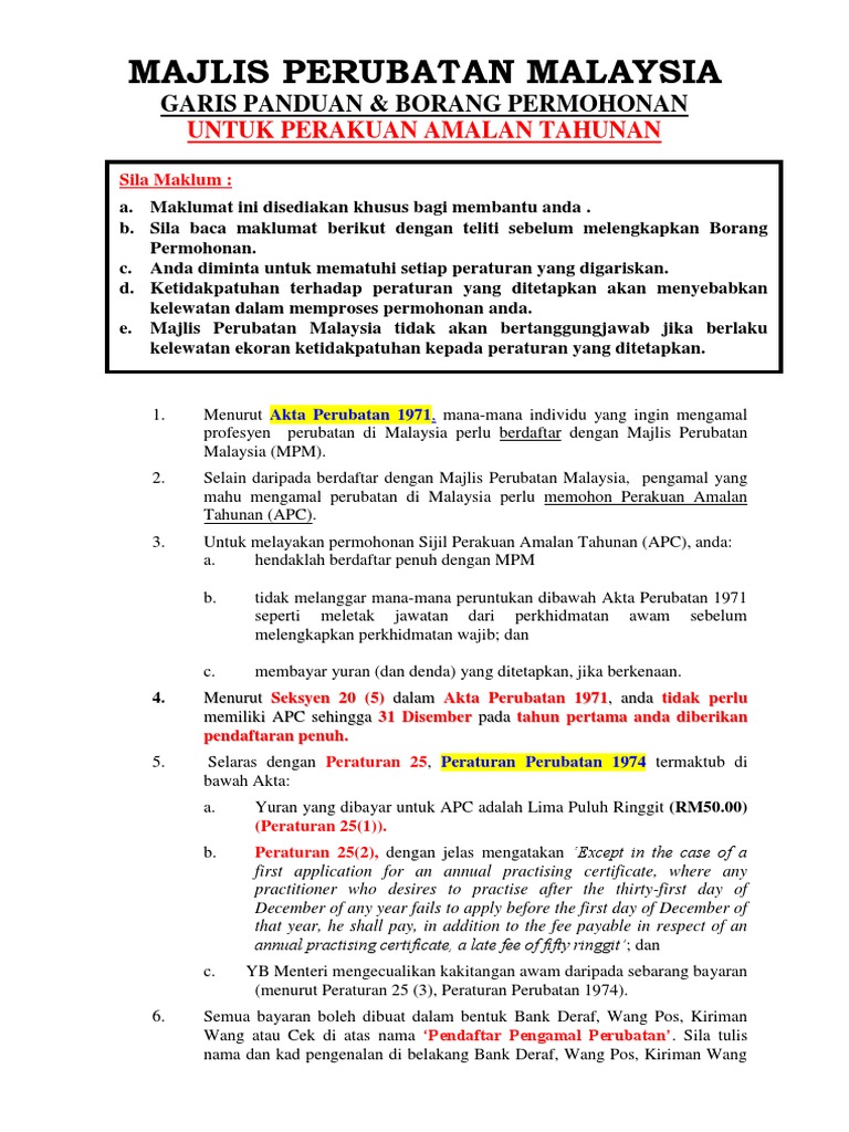 4a Perakuan Amalan Tahunan Borang Permohonan Baru210912 Pdf Pdf