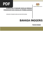 Dokumen Standard Bahasa Inggeris Tahun 5 Masalah Pembelajaran Penilaian Pendidikan Kurikulum