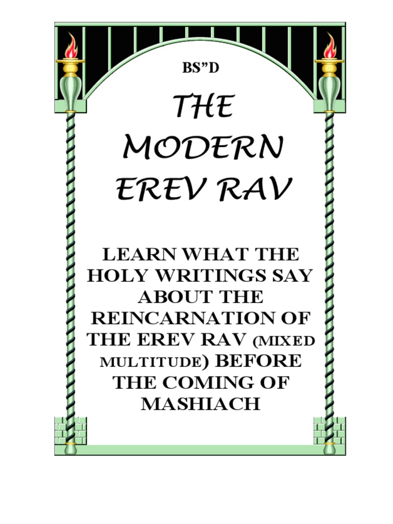 The Modern Erev Rav-E | PDF | Bereshit (Parsha) | Zohar