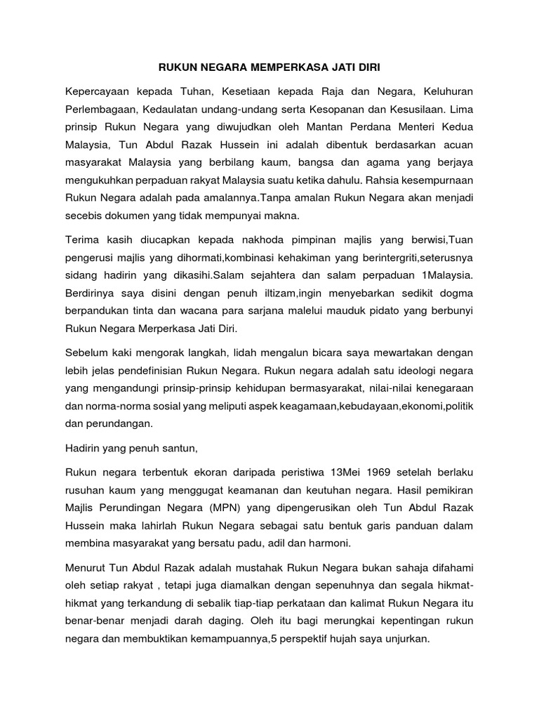 Rukun Negara Memperkasa Jati Diri