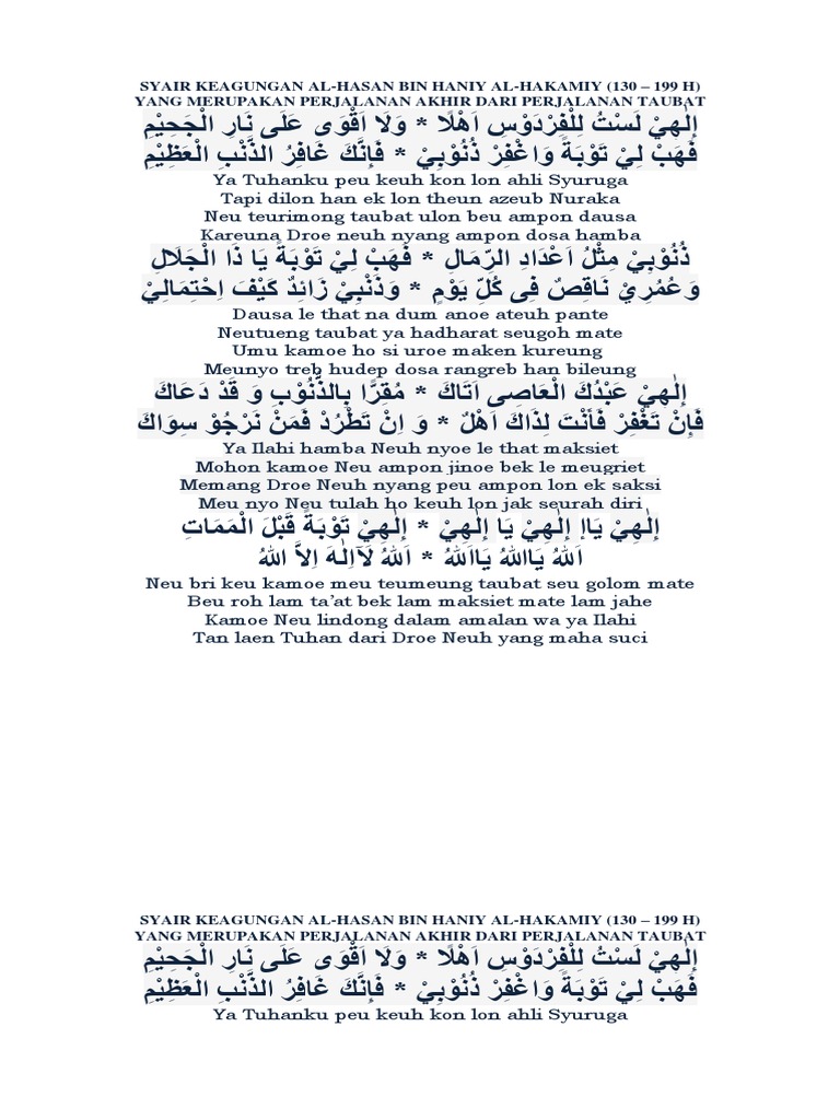Syair Abu Nawas Pdf