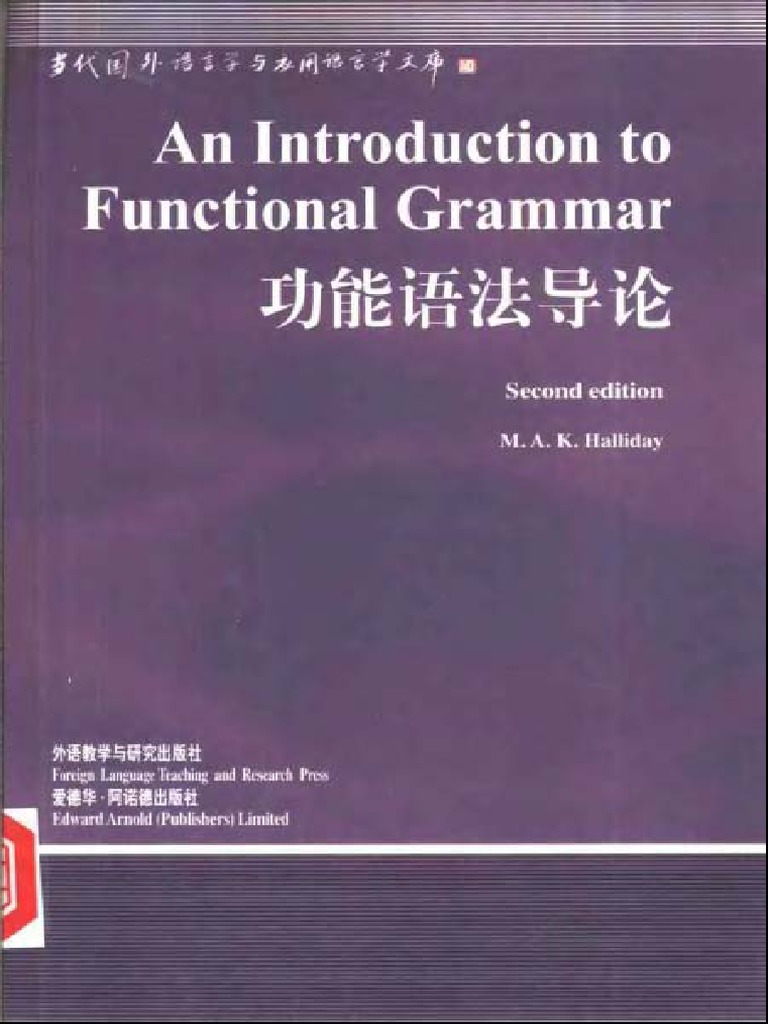 An Introduction To Functional Grammar 2nd Edition Haliday