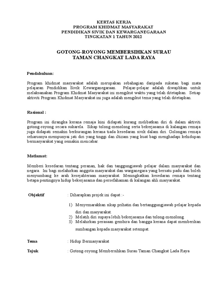 Kertas Kerja Khidmat Masyarakat Pdf