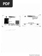 New Doc 2017-07-21_3