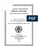 Griha Vaidyam.pdf