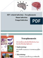 HIV Related Infection