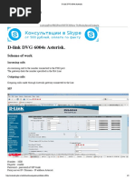 D-Link DVG 6004s Asterisk