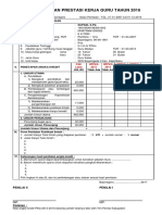 2017 Form PKG