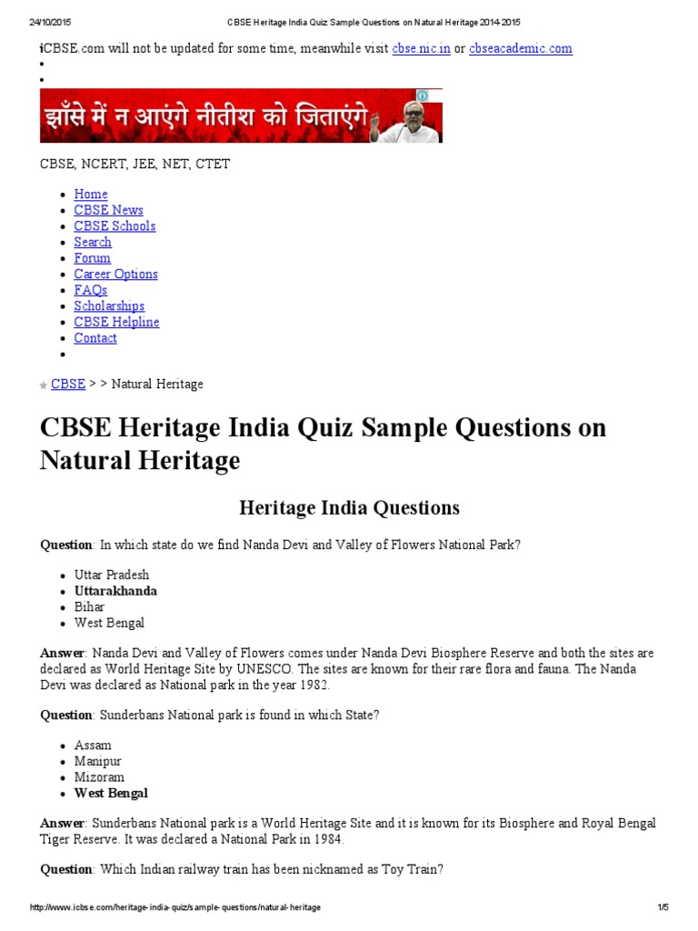 CBSE Heritage India Quiz Sample Questions on Natural Heritage 20142015