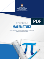 Zbirka matematika - sr - 2013-14.pdf