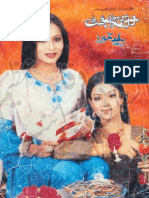 Khawateen Digest November 2004 