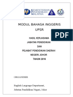 UPSR English Module