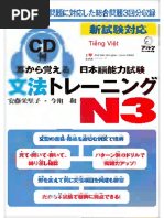 N3 Mimi Kara Oboeru N3 Bumpou Ngu Phap Tiếng Việt Pdf