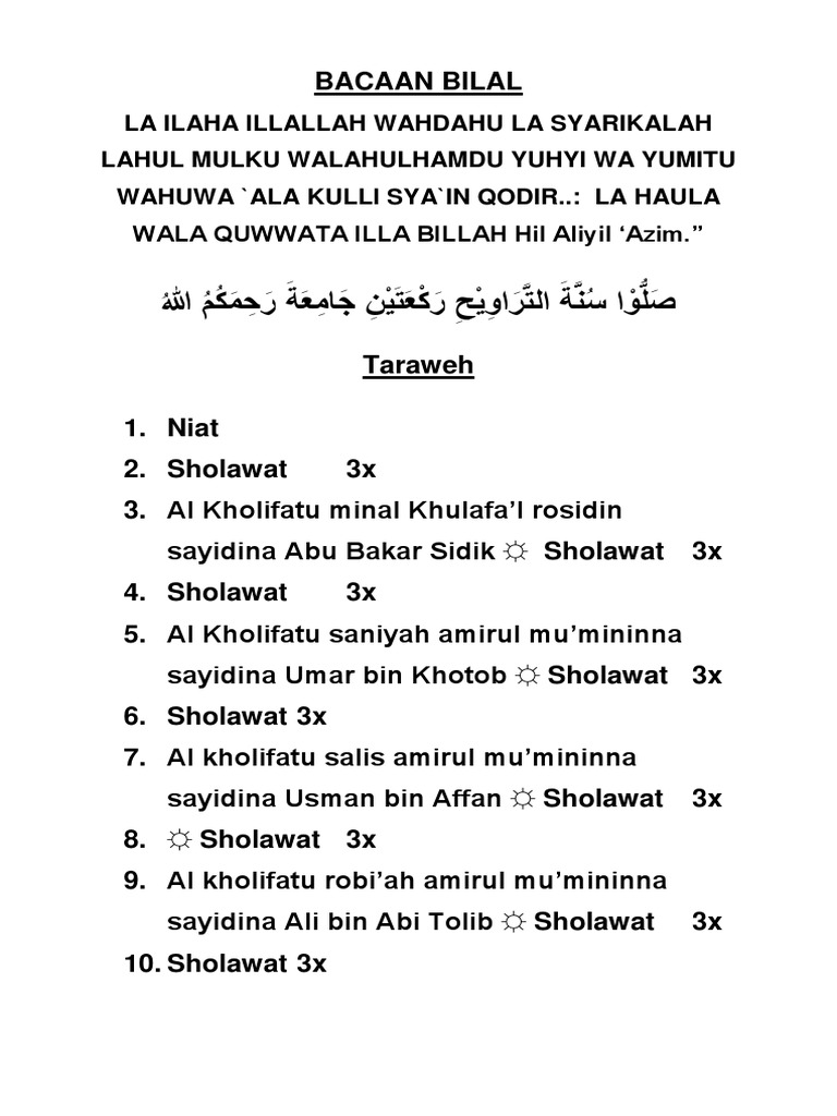 La Ilaha Illallah Wahdahu La Syarikalah Lahul Mulku Walahulhamdu