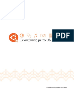 Ξεκινώντας-με-το-Ubuntu-10.04.pdf