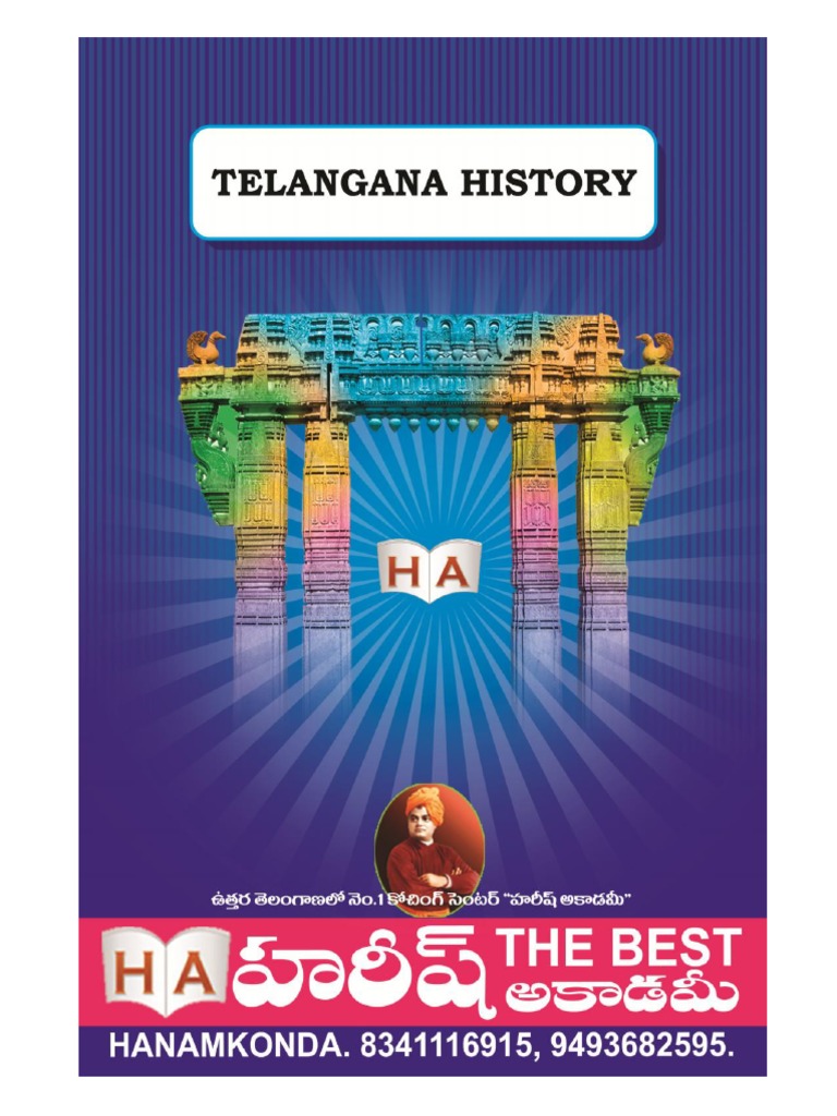 Telangana intelligence overview