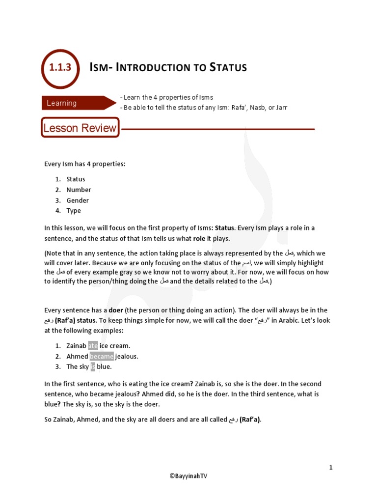 01.1.3 Introduction To Status | PDF