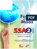 UPE SSA Manual 2016