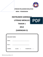 Instrumen Menulis Literasi Saringan 3 Tahun 1 PDF