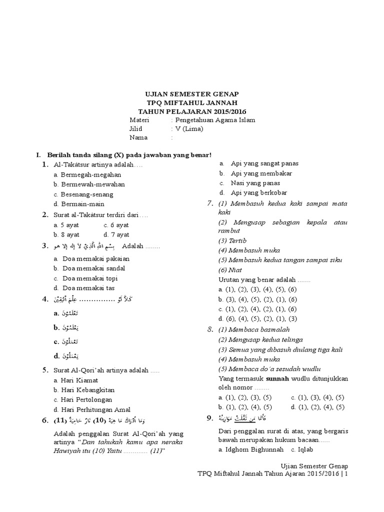 32+ Soal ujian tpq 2021 info