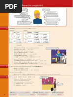 EssGUSpan Sample+pages