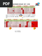 Republica Moldova - Calendar Scolar, 2017-2018