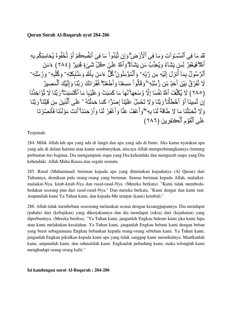 Surah Al Baqarah Ayat 286 Dan Terjemahan Sekali