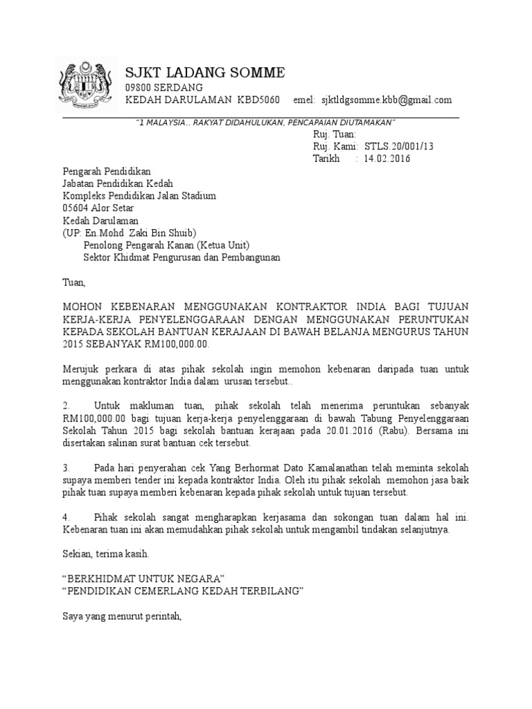 Contoh Surat Iringan Kembalian Peruntukan Rmt Kpm