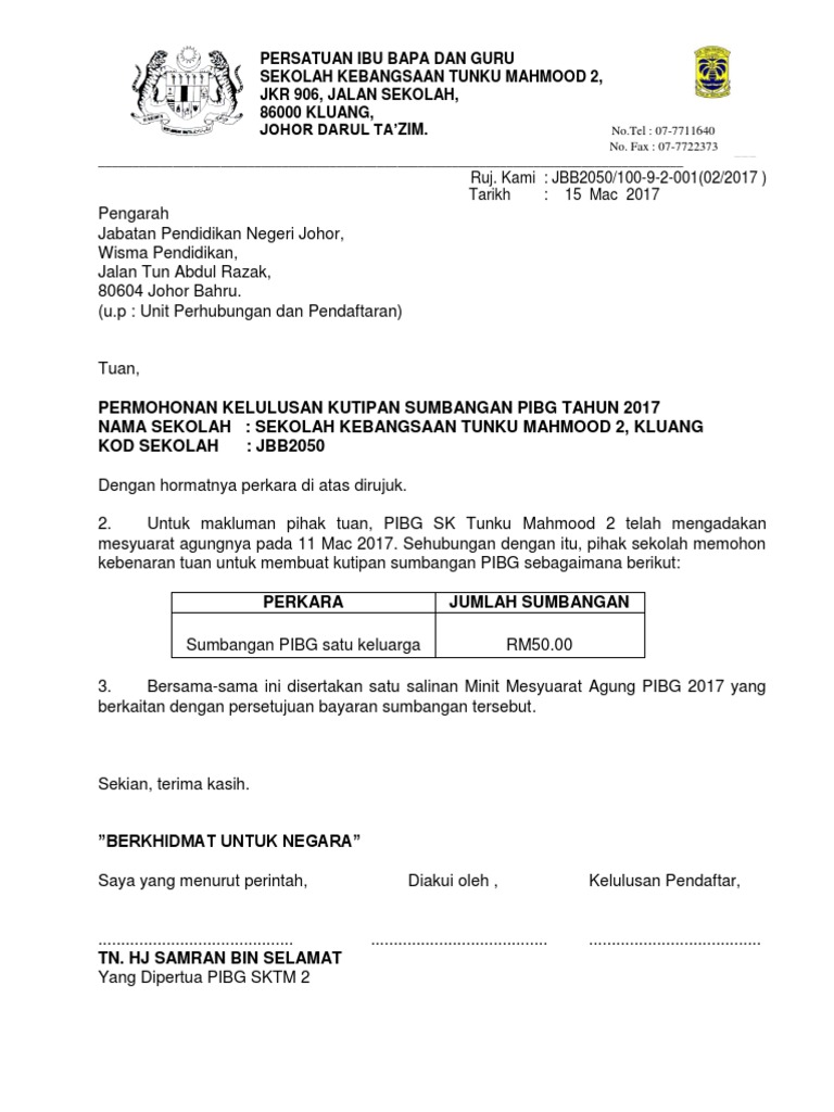 Surat Permohonan Pdf