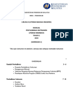 Manual Pentadbiran Instrumen Saringan Membaca Tahun 1 PDF