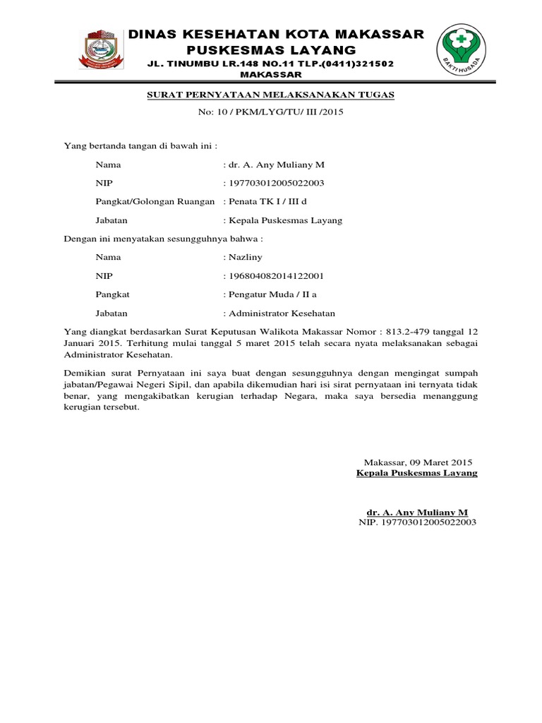 Surat Pernyataan Melaksanakan Tugas