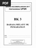 Download Bk3_trial Upsr 2017_bm Pem by Abu Hanafi Abu Samah SN355731498 doc pdf