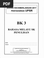 Bk3 - Trial Upsr 2017 - BM Pen