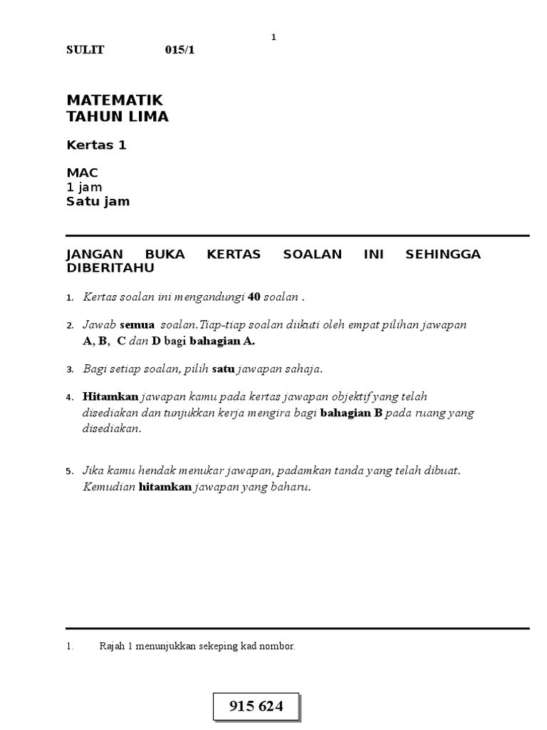Soalan Matematik Tahun 5 Ujian 1 Bulan Mac 2017 (2).doc