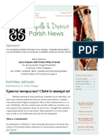 District News Aug17
