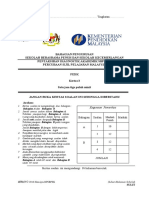 Physics Trial SPM SBP 2016 Paper 3