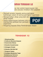 Tonggak 12